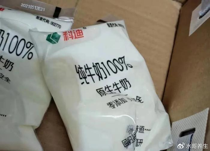 补钙蔬菜前十名（蔬菜补钙的有哪些）-硒宝网