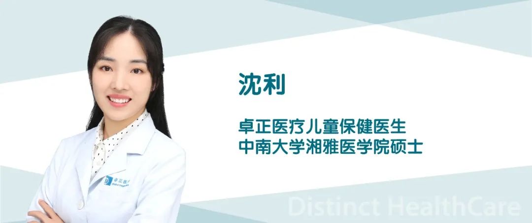 吃硒维康皮肤变黄（黄硒素可以随便吃吗）-硒宝网