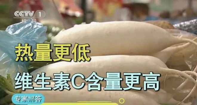 补钙蔬菜前十名（补钙的蔬菜有）-硒宝网