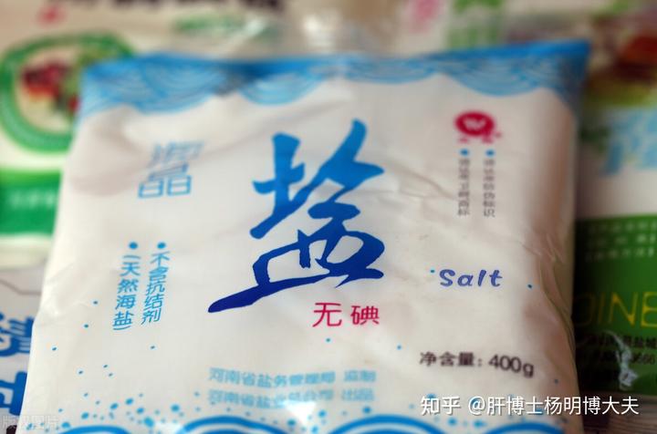肝腹水吃硒维康吗(硒维康对肝脏有用吗)-硒宝网