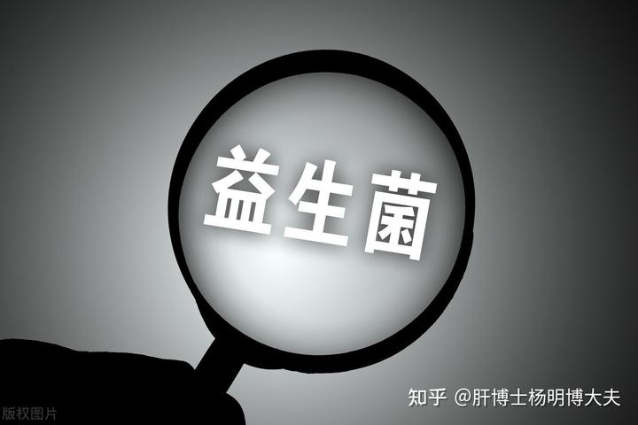 肝腹水吃硒维康吗(硒维康对肝脏有用吗)-硒宝网