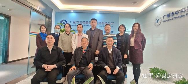 为什么国家禁止查微量元素(国家不让查微量元素)-硒宝网