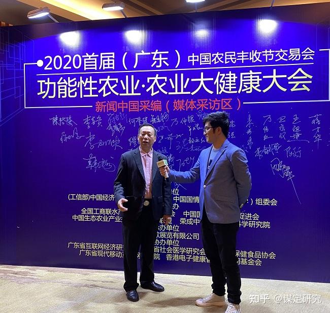 为什么国家禁止查微量元素(国家不让查微量元素)-硒宝网