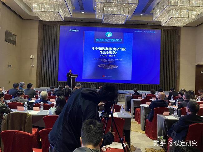 为什么国家禁止查微量元素(国家不让查微量元素)-硒宝网