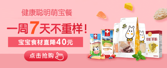 一岁半宝宝需要补钙吗(宝宝补钙需要喝水吗)-硒宝网