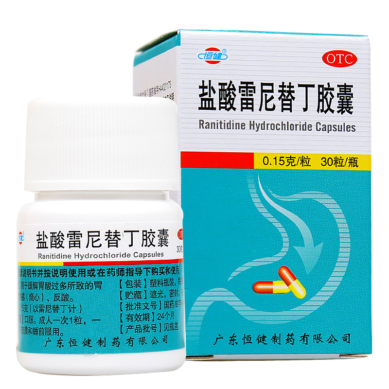 硒维康增加抵抗力(硒维康能抗癌吗)-硒宝网