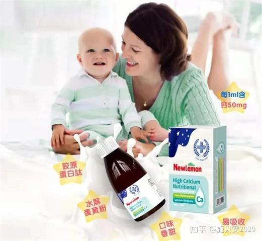 补钙  便秘（便秘补钙吃胶囊还是钙片）-硒宝网