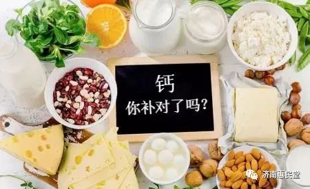 什么季节补钙最好(孩子什么季节补钙好)-硒宝网