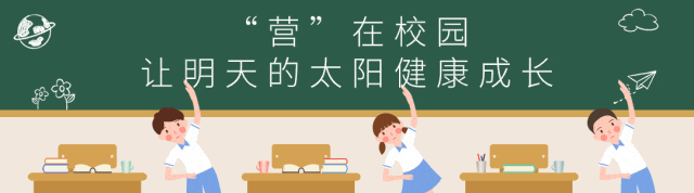 小孩缺微量元素怎么补(孩子缺少微量元素)-硒宝网