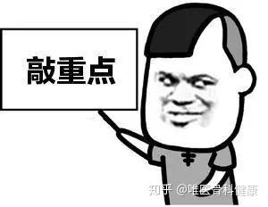 什么汤补钙（骨头汤补钙）-硒宝网