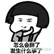 什么汤补钙（骨头汤补钙）-硒宝网