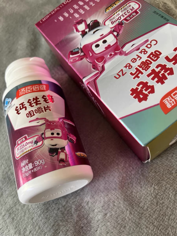 补钙最好的食物是什么（食物补钙好是不好）-硒宝网