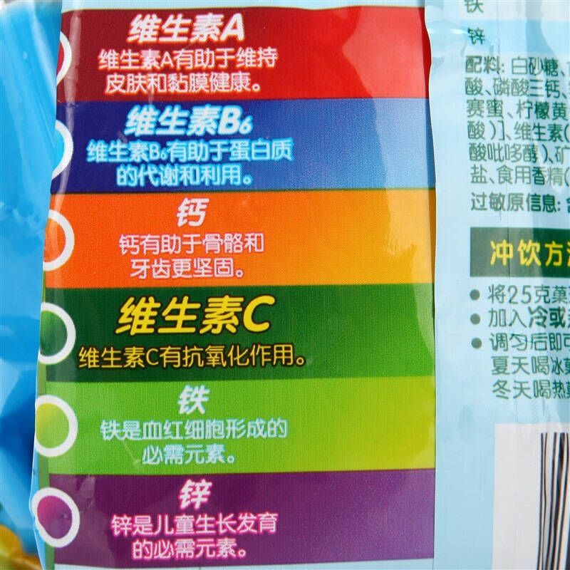 中老年补钙十大牌子(中老年补钙药品哪个牌子好)-硒宝网