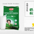 中老年补钙十大牌子（中老年补钙品牌）-硒宝网