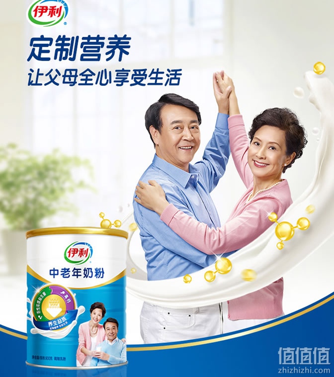 中老年补钙十大牌子（中老年补钙品牌）-硒宝网