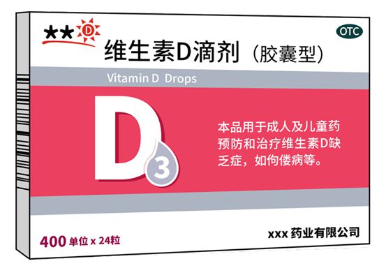 儿童补钙吃什么（补钙儿童吃什么牌子）-硒宝网