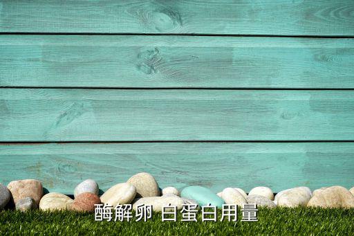 什么人群吃硒维康（人群吃硒维康有用吗）-硒宝网