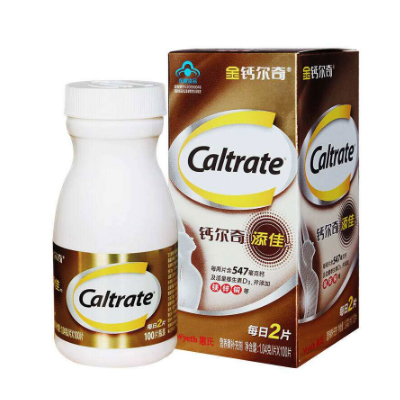 老年人补钙吃什么好(补钙老人)-硒宝网