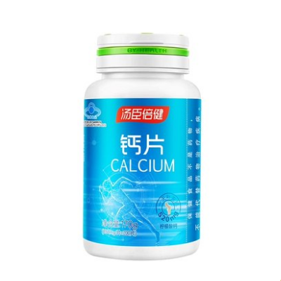 老年人补钙吃什么好(补钙老人)-硒宝网