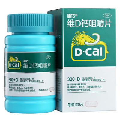 老年人补钙吃什么好(补钙老人)-硒宝网