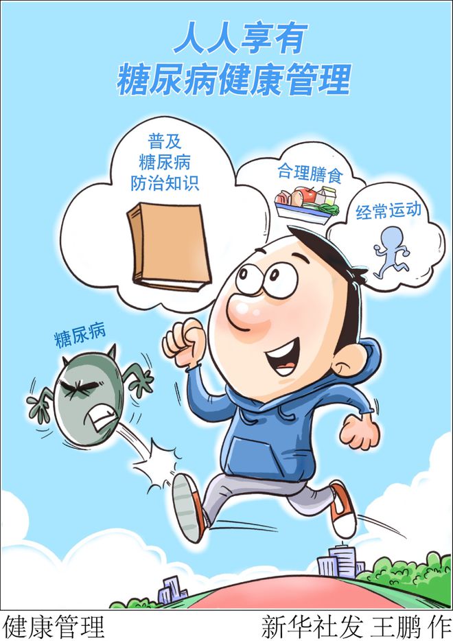 豆腐补钙（豆腐补钙原理）-硒宝网