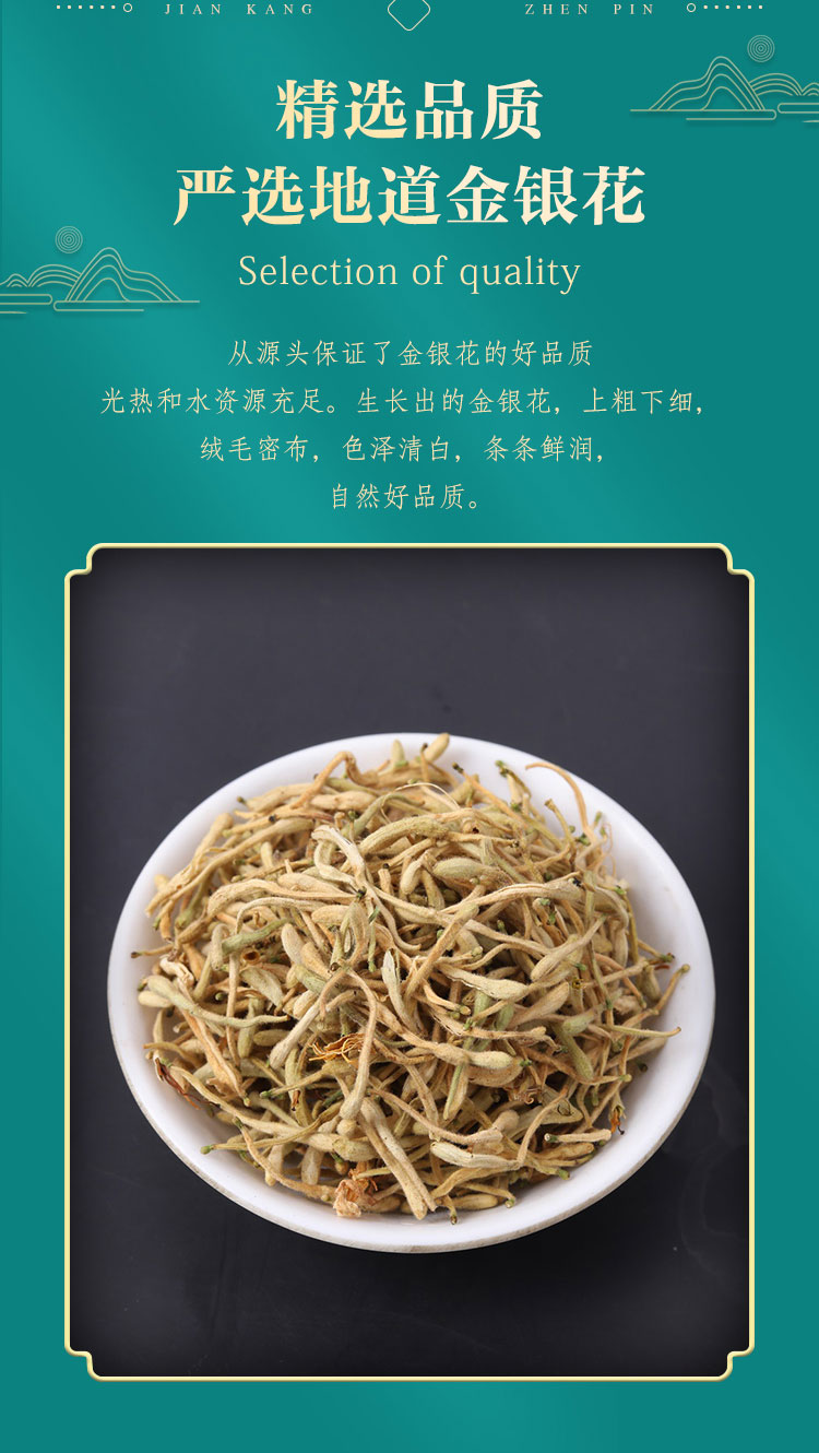 硒维康备孕能吃吗（备孕可以吃硒维e片吗）-硒宝网