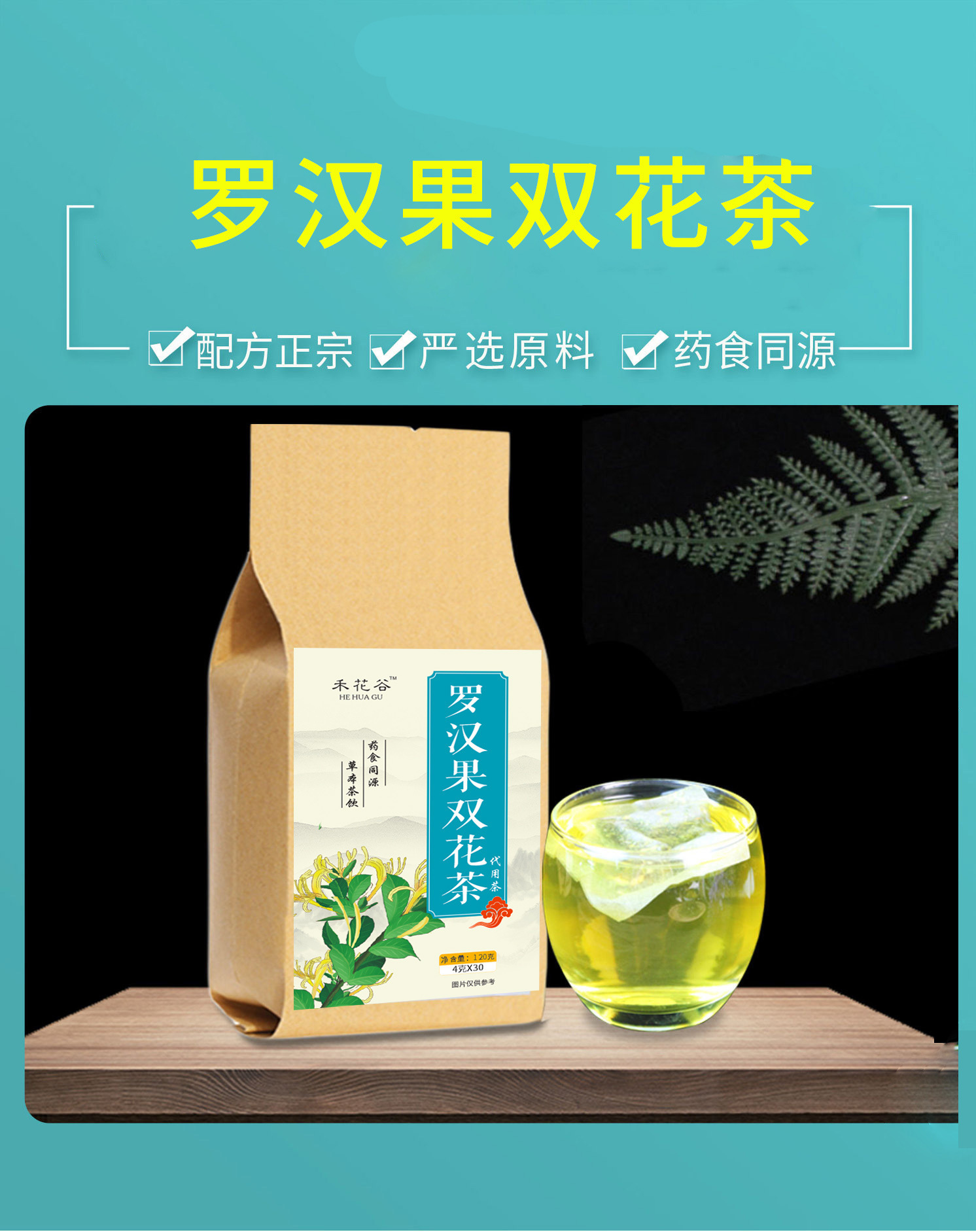 硒维康备孕能吃吗（备孕可以吃硒维e片吗）-硒宝网