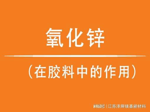 碘是几号元素(碘元素是什么)-硒宝网
