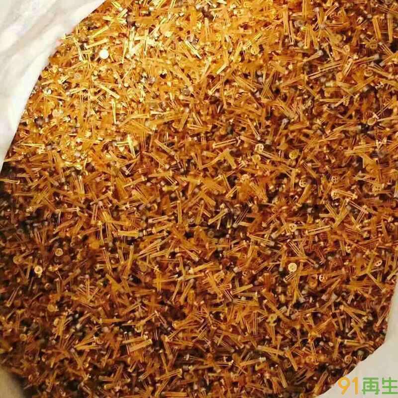 碘是几号元素(碘元素是什么)-硒宝网