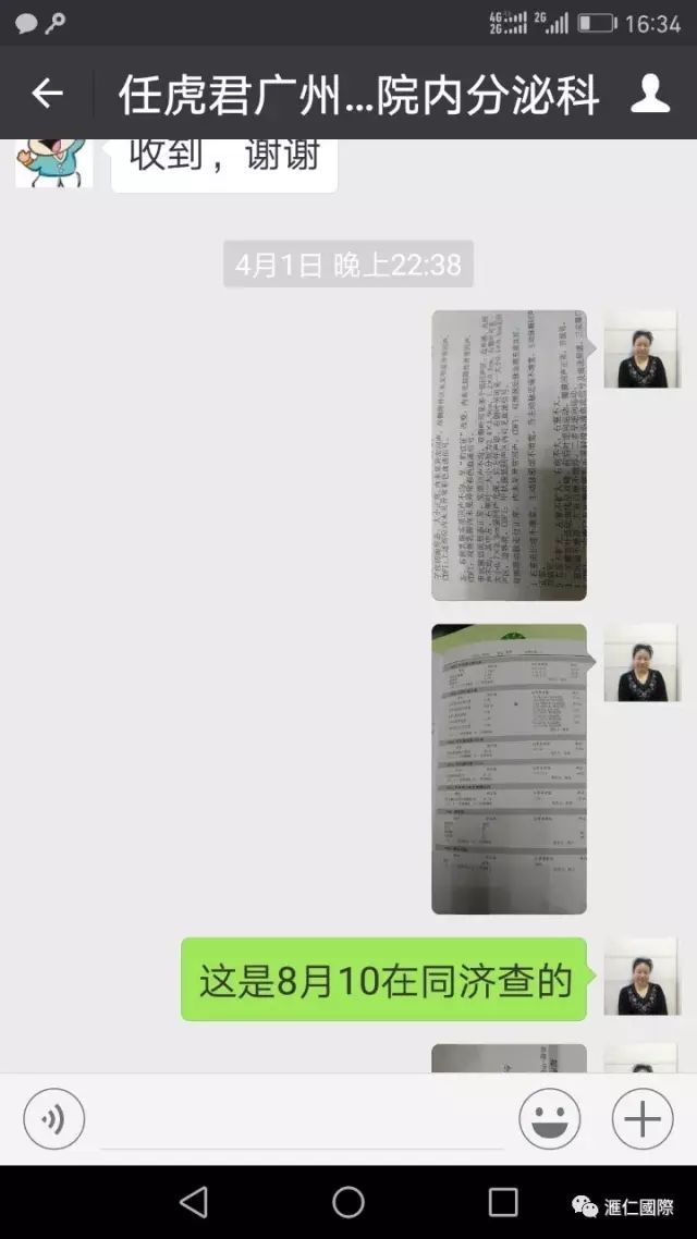 奥希维康是有机硒（奥希维康硒真的能治病吗）-硒宝网