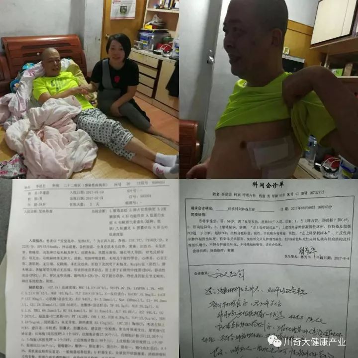 奥希维康是有机硒（奥希维康硒真的能治病吗）-硒宝网