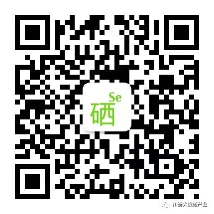 奥希维康是有机硒（奥希维康硒真的能治病吗）-硒宝网