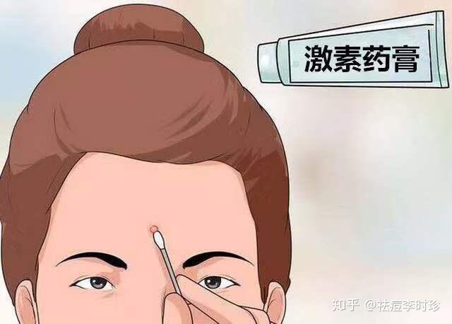 硒维康含类固醇吗(硒胆固醇)-硒宝网