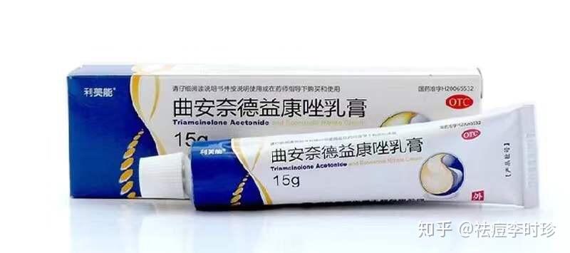 硒维康含类固醇吗(硒胆固醇)-硒宝网