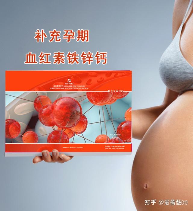 补血补铁的食物有哪些（补血食物补铁有用吗）-硒宝网