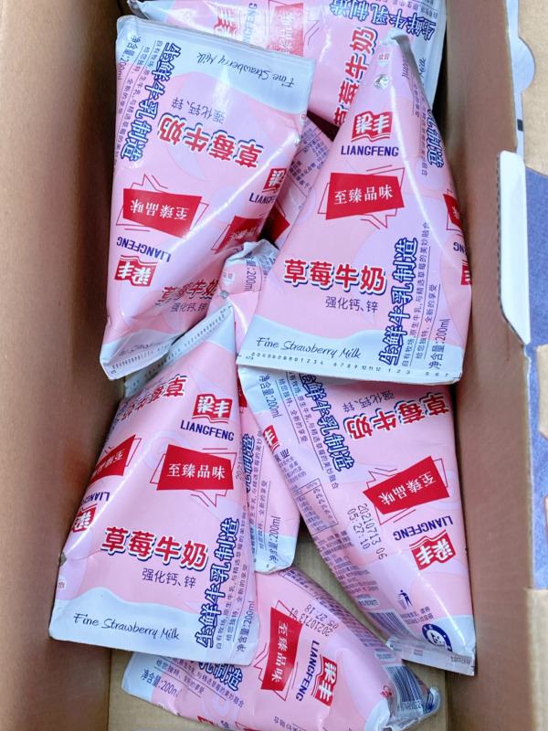 小孩需要补钙吗(小孩补钙需要多长时间)-硒宝网