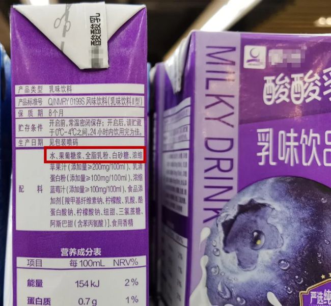 小孩需要补钙吗(小孩补钙需要多长时间)-硒宝网