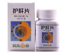 硒维康药店有卖马(硒维康有用吗)-硒宝网