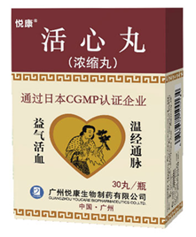 硒维康药店有卖马(硒维康有用吗)-硒宝网