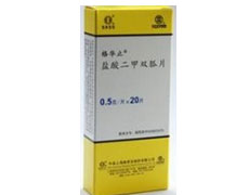 硒维康药店有卖马(硒维康有用吗)-硒宝网