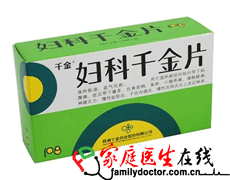 硒维康药店有卖马(硒维康有用吗)-硒宝网