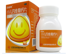 硒维康药店有卖马(硒维康有用吗)-硒宝网