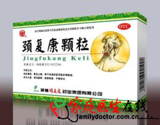 硒维康药店有卖马(硒维康有用吗)-硒宝网