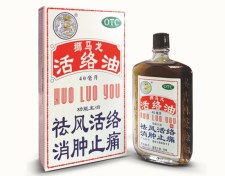 硒维康药店有卖马(硒维康有用吗)-硒宝网