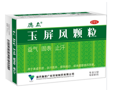 硒维康药店有卖马(硒维康有用吗)-硒宝网