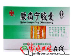 硒维康药店有卖马(硒维康有用吗)-硒宝网