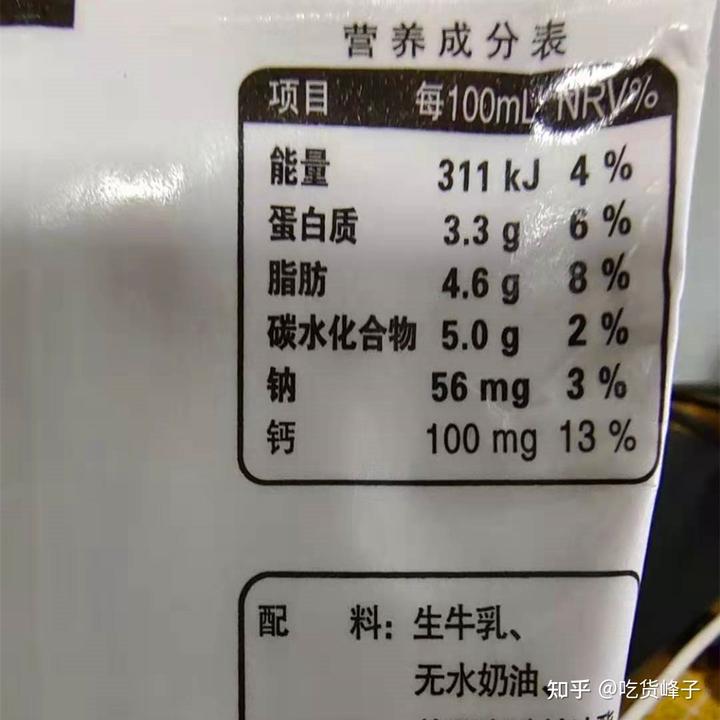 补钙吃什么蔬菜最好最快(蔬菜类补钙食物有哪些)-硒宝网