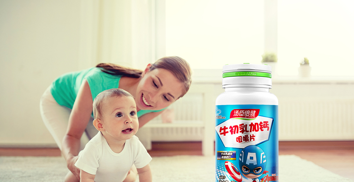 小儿补钙哪种好(小儿补钙的好处)-硒宝网