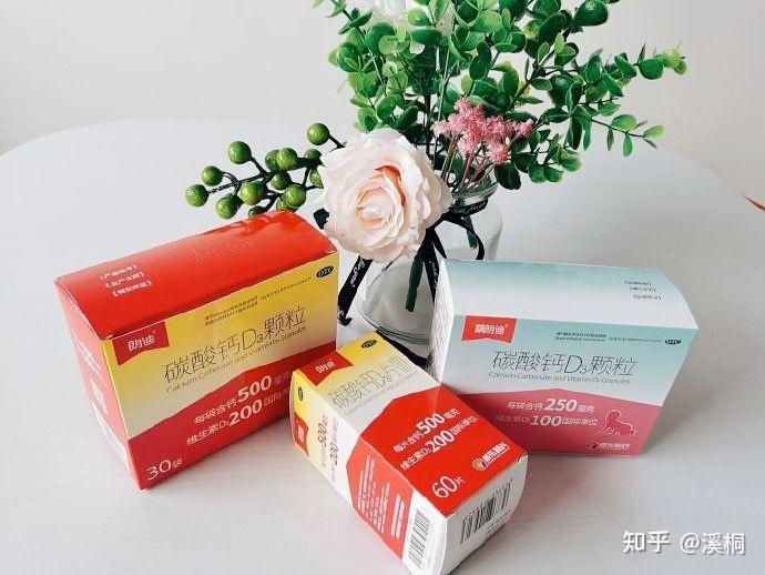 孕妇补钙(孕妇补钙吃多久)-硒宝网