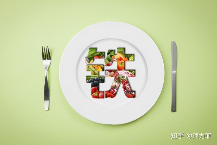 什么补铁(补铁的药有哪些)-硒宝网